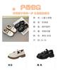 Zapatos de Cuero para Niños 2025 Primavera y Otoño Nuevos Zapatos Negros de Estilo Británico para Niñas Zapatos de Princesa Mocasines de Suela Blanda para Niños Medianos y Grandes
