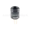 Sensor de Imagem Térmica Mlx90640Esf-Bab-000-Tu Matriz Infravermelha 32X24