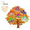 Imanes de Metal Personalizados para Refrigerador, Imanes Culturales y Creativos de Atracciones Turísticas para Refrigerador, Imanes de Alta Gama al por Mayor para Refrigerador de Beijing, Imanes de Ciudades Chinas