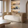 Sofá Moderno para Espacios Pequeños, Tienda de Ropa, Salón de Belleza, Estudio Fotográfico, Área de Descanso, Recepción, Negociación, Estilo Crema, Casa de Huéspedes, Cuero Resistente a los Arañazos de Gato