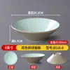 Tazón cónico de melamina, tazón Ajisen para ramen estilo japonés, vajilla nórdica, tazón comercial para hot pot picante, tazón grande para fideos, tazón para fideos de caracol