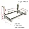 Soporte Universal para Aire Acondicionado Acero Inoxidable Engrosado Soporte para Unidad Exterior 1.5P 2P 3P 5P HP Colgador de Pared