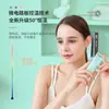 Rizador de Pestañas Eléctrico Nuevo Transfronterizo Rizador de Pestañas Eléctrico Rizador de Pestañas Eléctrico Calentado Estilizado Belleza Rizador de Pestañas Instrumento de Belleza para Ojos