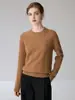 Outono 2026 Novo Estilo Simples Gola Redonda Feminino Solto Macio Cor Sólida Top Suéter de Caxemira
