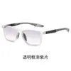 Gafas de Sol Deportivas Cambia Color Anti Luz Azul Presbiópicas 2 en 1 HD Protección UV Gafas Presbiópicas de Color Progresivo
