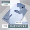 Tecido DP Lu Tai 100% algodão, 4 dobras, 270 contagens, camisa pronta para usar resistente a rugas, camisa social masculina de manga longa de algodão branco