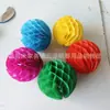 Bolas Redondas, Bolas de Papel, Hortênsias de Papel, Bolas de Papel, Bolas Coloridas, Bolas de Cinco Cores, Suprimentos para o Festival do Barco-Dragão, Suprimentos para Funeral Atacado