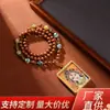 Colgante Thangka de Tara Blanca Estilo Tíbet con Cordón Trenzado Hecho a Mano, Collar Thangka Estilo Étnico, Accesorio Portátil