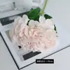Ramo de flores artificiales de hortensia hidratantes al tacto para interiores y exteriores, arreglo de flores artificiales, adornos de paisajismo para bodas, flores decorativas al por mayor