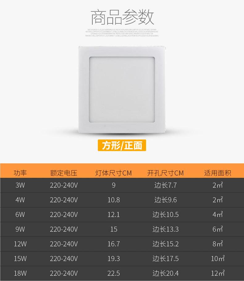 详情-10.jpg