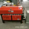 Endireitadeira e Cortadora Automática CNC para Barras de Aço GT5-10 com Controle por Microcomputador Tudo-em-Um do Fabricante