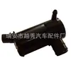 Venta caliente recomendada Limpiaparabrisas de vidrio Excelle Motor de rociado de agua Hervidor de rociado de agua Motor limpiador