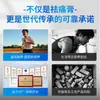 Fabricante Original Guizhou Miao Fang Ungüento para Alivio del Dolor Ungüento para la Salud Procesamiento de Etiqueta Privada OEM Ungüento Penetrante en Hueso para Vértebras Cervicales y Lumbares Personalización