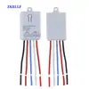 Interruptor de controle remoto sem fio DC12V controle de acesso único remoto trava de porta controle remoto 12V lâmpada controlador de lâmpada