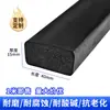 Tira de Goma EPDM Tira Esponjosa Tira Cuadrada Tira de Espuma EPDM Tira de Goma para Gabinete Eléctrico Caja Tira de Goma Marina Tira Selladora Impermeable