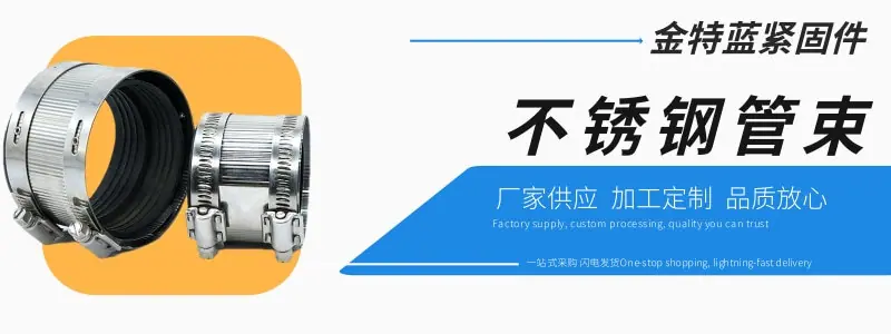 [副本]未命名