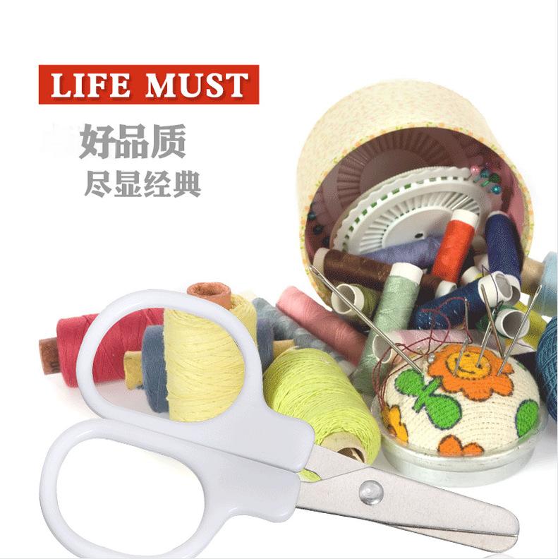 企业微信截图_1627459146783