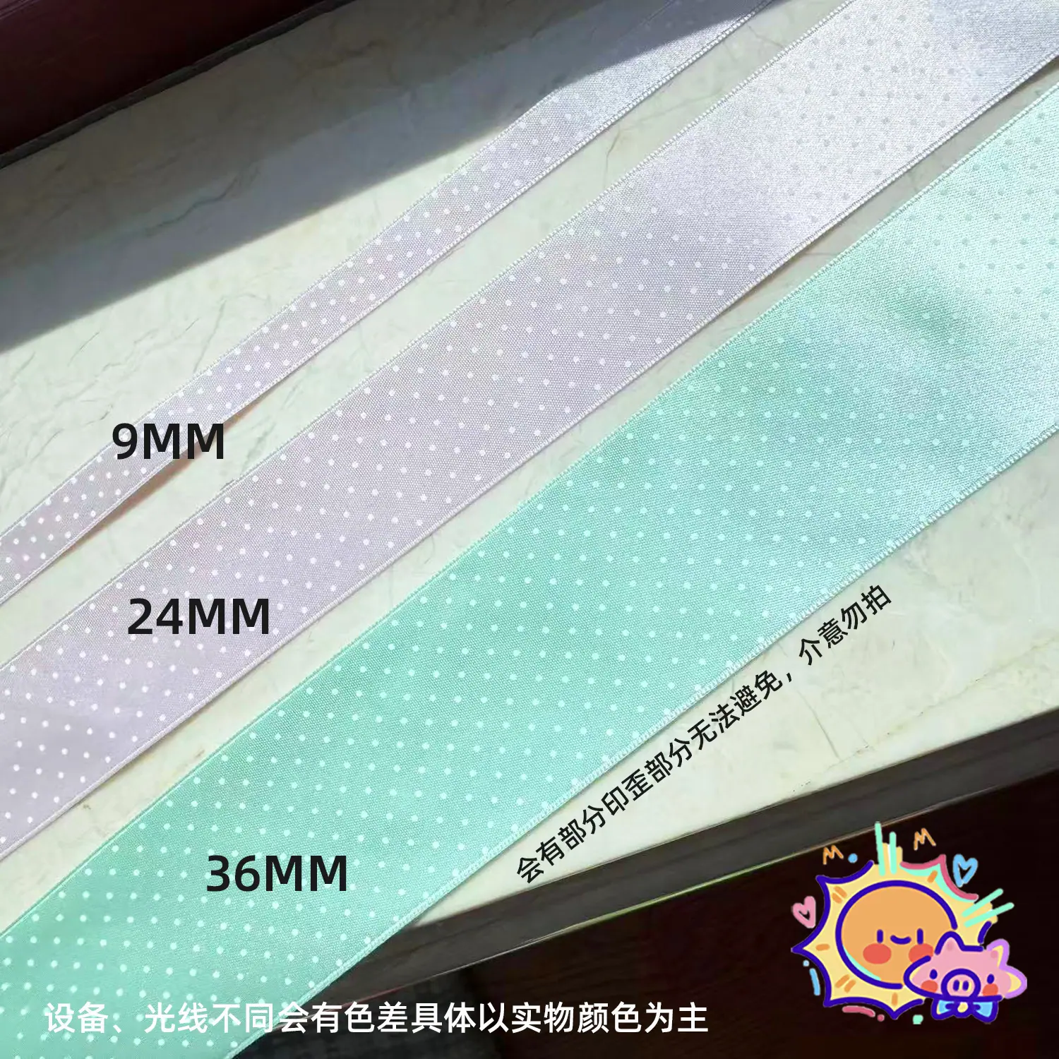 7726印歪部分.jpg