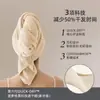 Gorro de secado de pelo de una pieza piña coral polar absorbente envoltura para el pelo grueso adulto secado rápido gorro de ducha transfronterizo