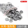 Tapas Cubre Tornillos Autorroscantes en Forma de Cruz para Muebles y Gabinetes, Tapas Cubre Tornillos Autorroscantes Integradas de Plástico al por Mayor
