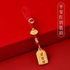 Colgante Llavero Grande de Arena de Cristal Dorado Seguro Portátil Dorado Colgante para Teléfono Móvil Accesorios Llave de Coche Joyería Regalo