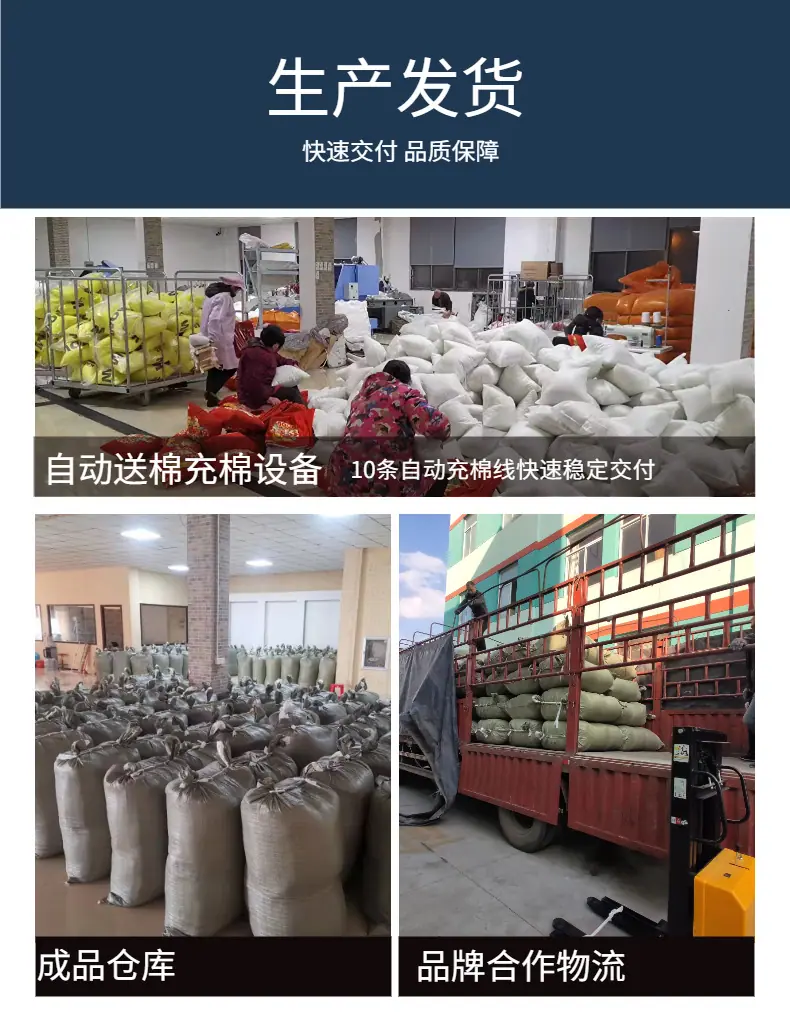 详情06