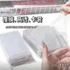 Fundas laminadas Guka totalmente transparentes, protectores de tarjetas blancos de luz espesa para álbumes Polaroid tarjetas pequeñas de 3 pulgadas fundas de plástico duro ins