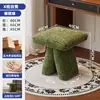 Estilo Minimalista Moderno Nórdico Taburete de Maquillaje Apartamento Pequeño Dormitorio Principal Tocador Taburete Bajo Diseñador Estilo Nuevo Silla de Tocador de Lujo Ligero