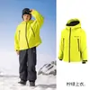 Nueva Chaqueta de Esquí Infantil para Niños Pequeños, Laminada Completamente 3L, 3-Prueba, Engrosada, Cálida, Chaqueta de Snowboard Profesional