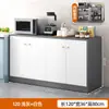 Aparador Pequeño Gabinete Doméstico Gabinete de Almacenamiento en Pared para Sala de Estar Gabinete de Almacenamiento Multifuncional Gabinete de Té para Oficina