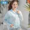 Ropa de Protección Solar Nueva para Tiktok al por Mayor Chaqueta Anti-UV de Verano Unisex para Exteriores Delgada con Cremallera Ropa de Protección Solar