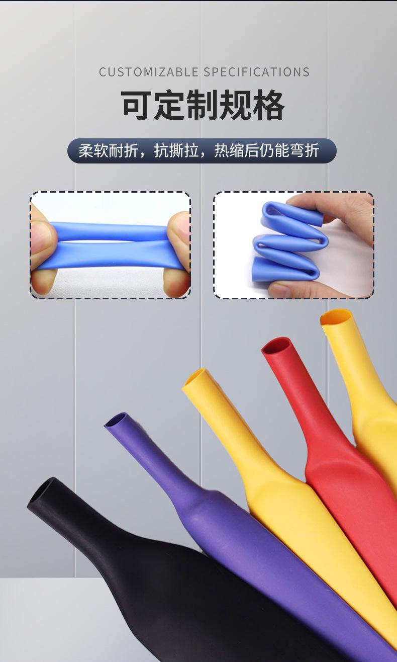 详情页_08.jpg