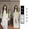 Estilo Chic Coreano, Súper Bonita, Blusa Exterior Verde de Manga Larga Única y Hermosa para Mujer, Nueva Camiseta de Verano
