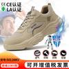 Zapatos Aislantes para Hombres y Mujeres para Todas las Estaciones, Punteras Ligeras de Plástico, Anti-Golpes, Anti-Perforación, Cómodos, Zapatos Aislantes para Electricistas de 10Kv al por Mayor