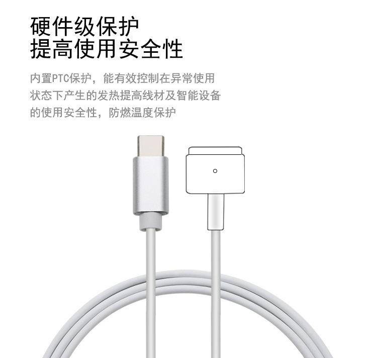 14166111178_1498453747