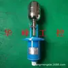 Wenzhou Shilian UQK-01 Controlador de Nível por Boia Interruptor de Boia Relé de Nível de Líquido 0-10mm