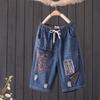 Shorts jeans étnicos bordados femininos, verão 2025, novo, artístico, retrô, solto, reto, cintura alta, fino