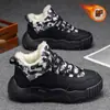 Botas de Nieve del Noreste para Hombre Invierno Terciopelo Espesado Cálido Zapatos de Algodón para Hombre Botas Impermeables para Exterior a Prueba de Frío hasta Menos 40 Grados