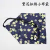 Quemador de Incienso de Palo de Rosa para el Hogar Interior Portátil Cilíndrico para Palillos de Incienso Set Corto Caja de Palo de Incienso de Madera Aroma a Incienso Portainciensos Quemando Incienso