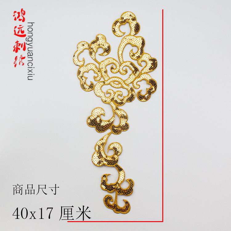 金色.jpg