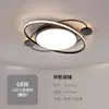 Luminária de teto para quarto principal estilo Bauhaus, design italiano de luxo leve, 6 novos modelos, proteção para os olhos, adequada para quartos, material de ferro