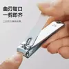 Cortaúñas portátil, venta al por mayor, cortaúñas para el hogar, juego completo, cuchillo de pedicura, herramientas de belleza para recortar uñas.