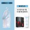 Productos de salud sexual para adultos, utensilios para hombres, juego de cristal, maza, diversión sexual, juguetes alternativos para parejas, uso masculino