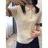 Camiseta de Manga Corta con Cuello Polo Talla Grande de Seda Helada para Mujer, Nuevo Estilo Coreano Verano 2026, Estilo Universitario, Camiseta Adelgazante 3512
