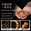 Raro Bracelete Trazedor de Sorte Panda Ouro Púrpura Rato com Pele Cremosa, Contas Brilhantes Perfeitamente Redondas, Sementes de Bodhi com Pele Floral, Contas Budistas, Bracelete Colecionável para Homens