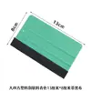 Raspador de plástico rectangular grande transfronterizo para película de cambio de color de coche, herramienta de aplicación de película de vinilo para coche, raspador de construcción para película de oscurecimiento publicitario