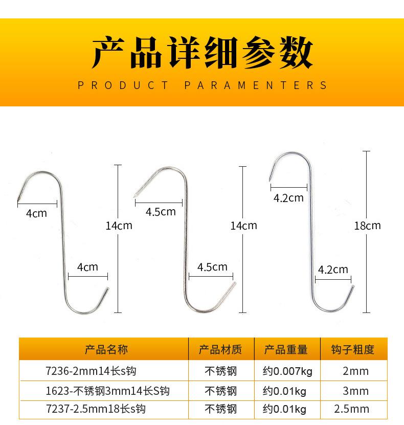 详情_04.jpg
