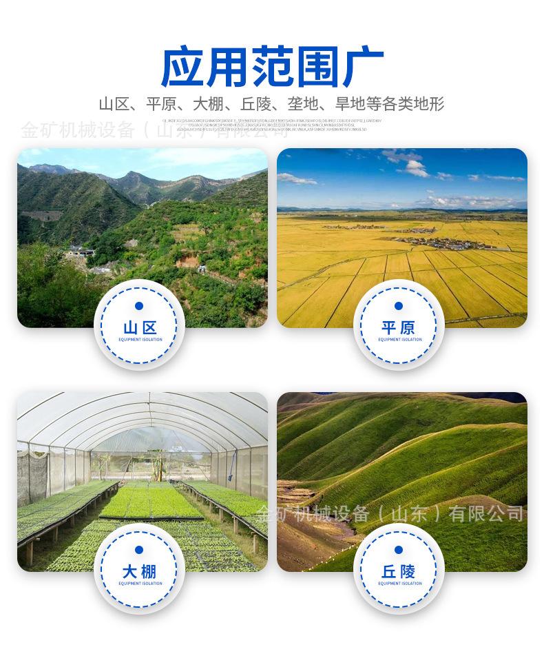 O1CN01yPzmYa1FJTJamammt_!!9849