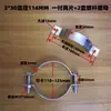 Abrazadera Galvanizada de Doble Cara para Varilla de Acero, Poste Eléctrico, Poste de Cemento, Poste de Luz, Tubo de Acero, Columna, Tamaño Grande