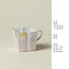 Taza de anfitrión cuadrada Flor de Margarita Pequeña Isla Rosa Ino Kiyomatsu, taza de té Kung Fu pintada a mano bajo vidriado, alto valor estético, taza individual para mujeres